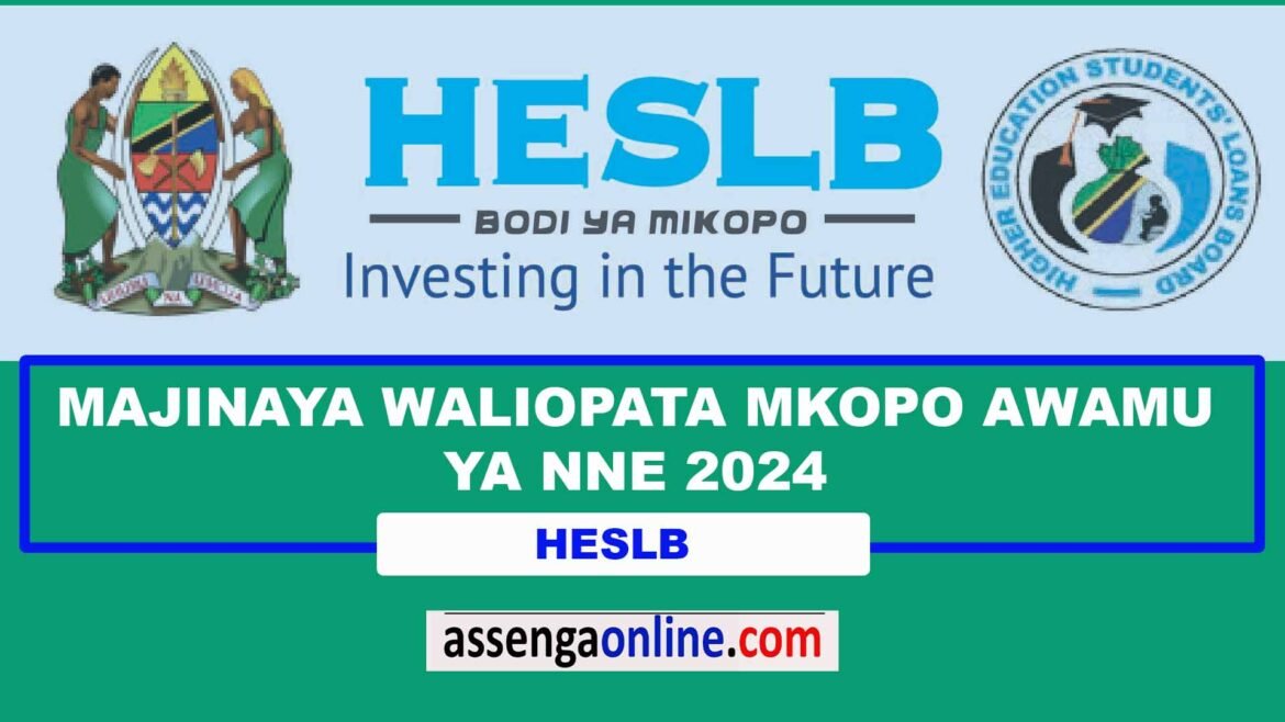 HESLB Loan allocation Batch 4