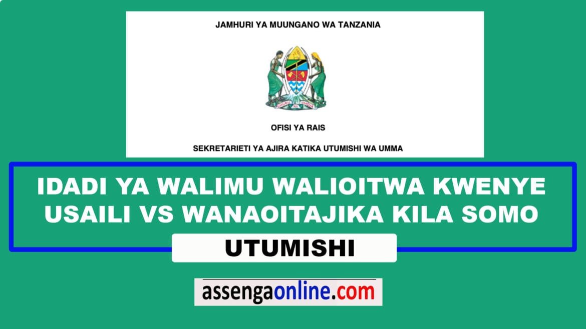 Walimu Walioitwa USAILI Utumishi