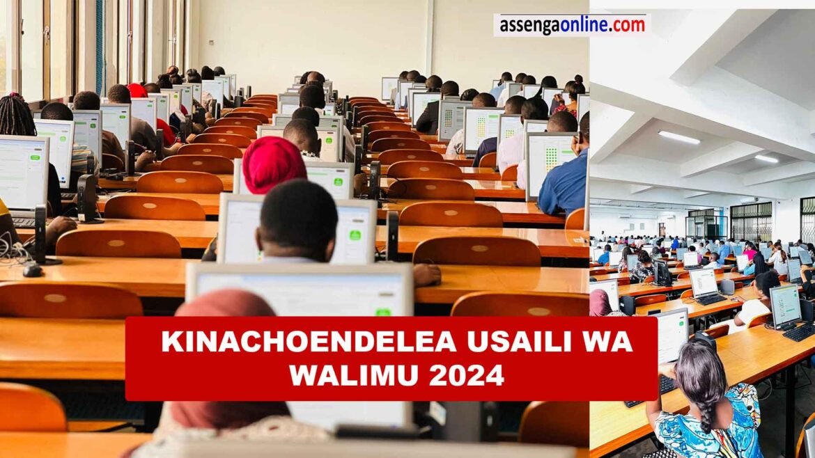 Usaili wa walimu 2024