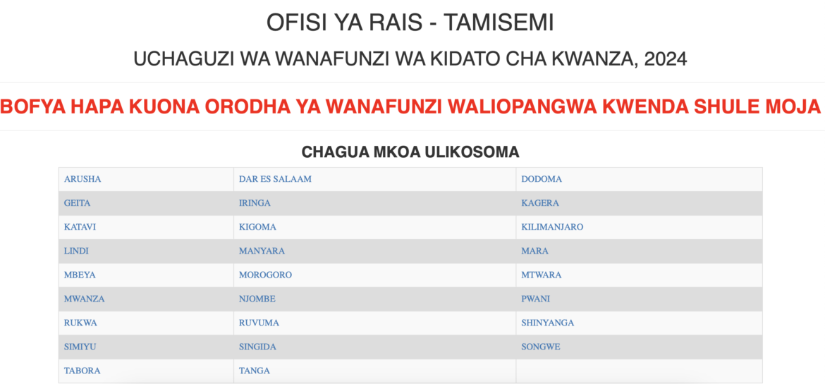 Screenshot 2024-11-04 at 00.58.58 Shule walizopangiwa form one 2025 - 2026
