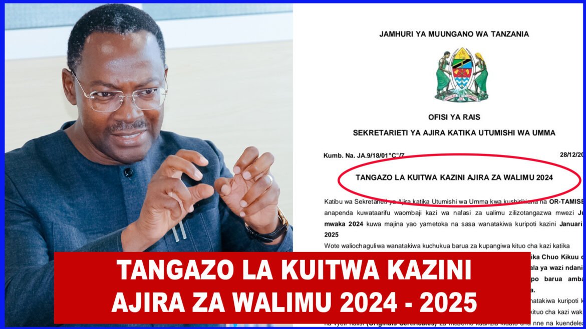 Tangazo la Kuitwa Kazini Ajira za walimu 2024