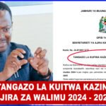 Tangazo la Kuitwa Kazini Ajira za walimu 2024