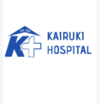 Job vacancies at  KAIRUKI HOSPITAL