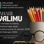 Majina ya walimu walioitwa usaili 2025 Mikoa Yote