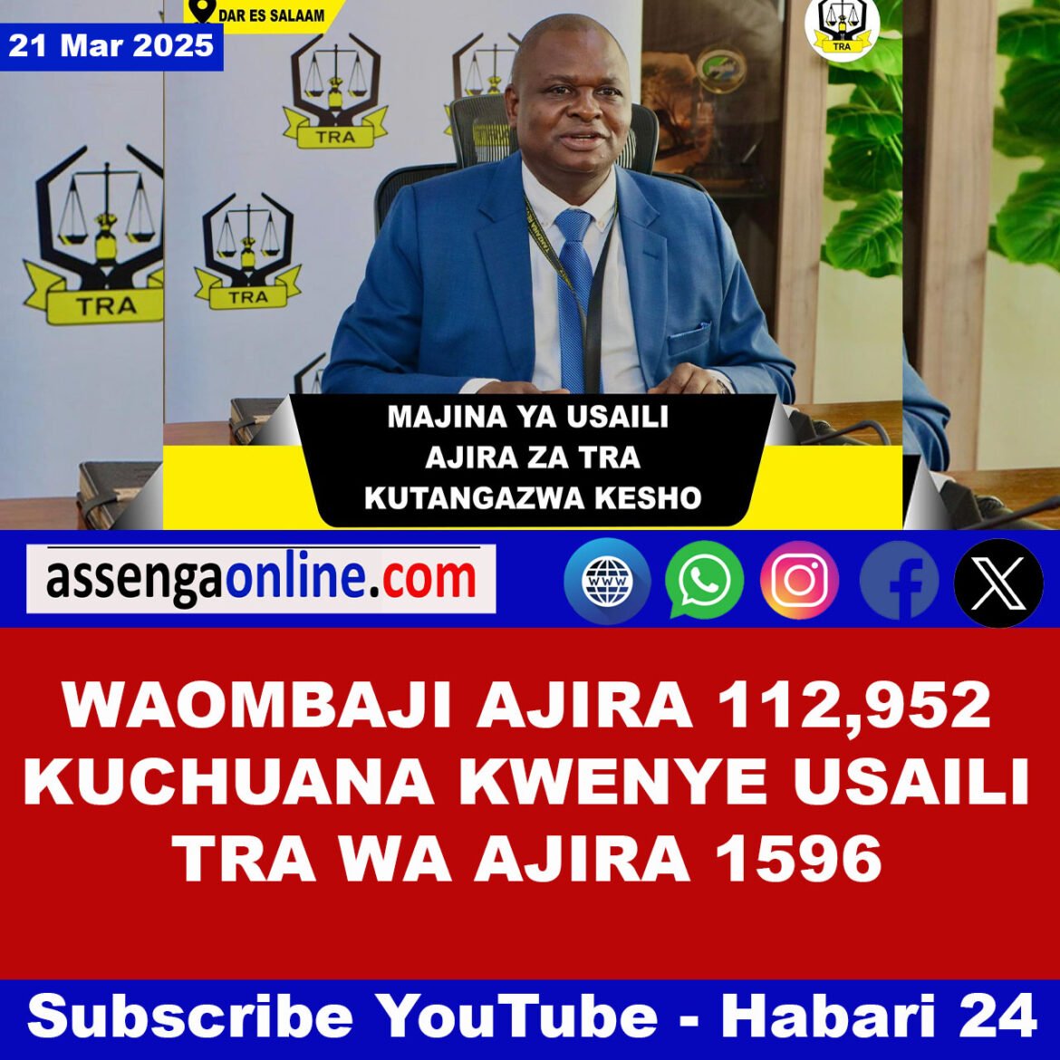 Majina ya walioitwa USAILI TRA