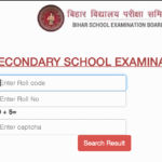 Bihar Board 10th Result 2025 | Check BSEB Matric Results, Direct Link, Date & Time