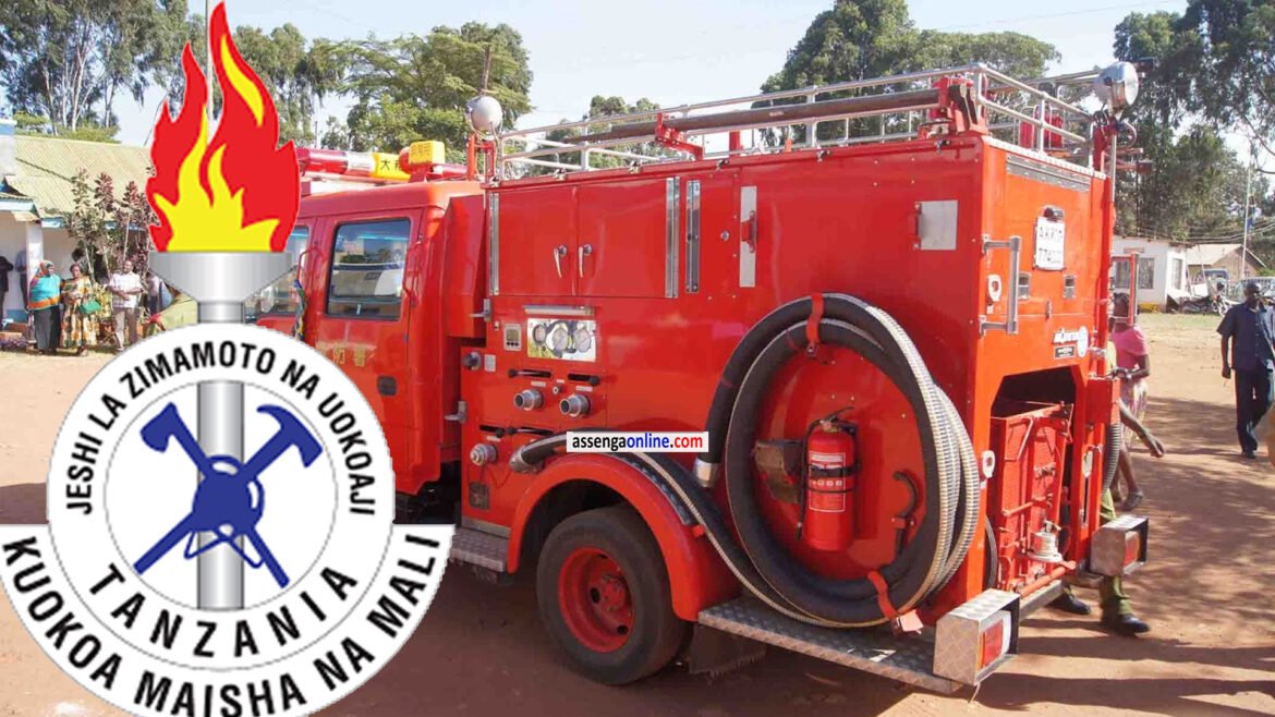 Fire and Rescue Force Recruitment Interview Announcement – April 2025
