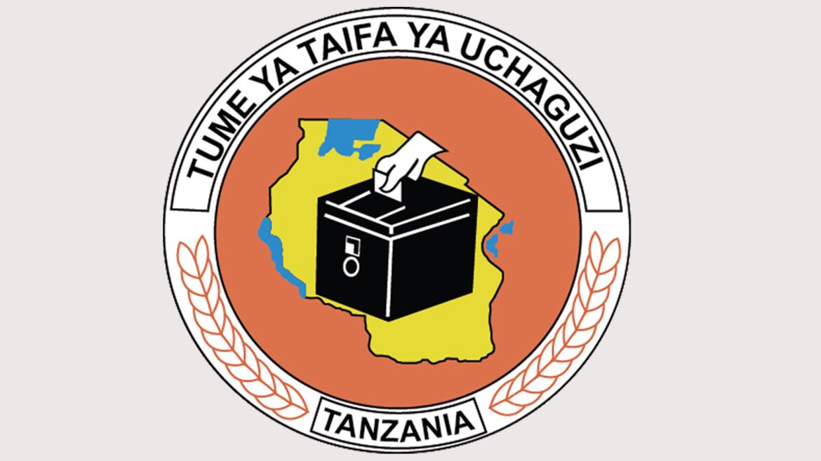 Nafasi za ajira Tume ya Uchaguzi