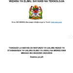 Maombi ya vyuo vya ualimu dirisha la pili: Teacher Training Admission 2025 – Ministry of Education, Science, and Technology