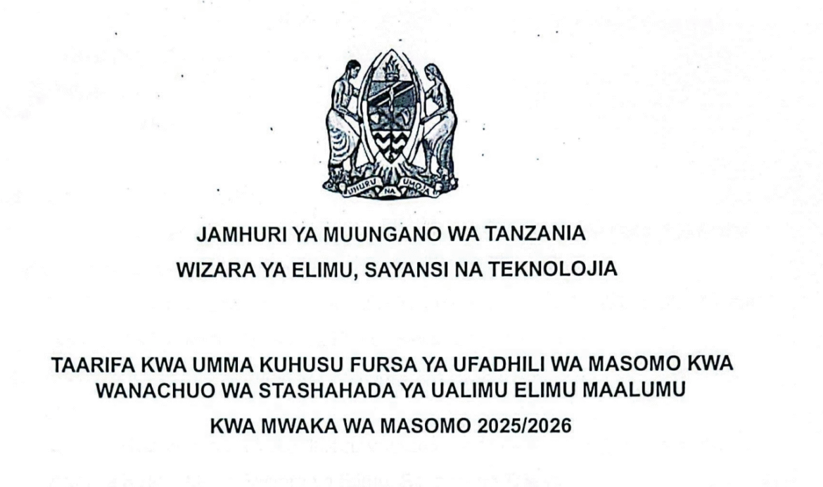 Wizara ya Elimu Scholarships for special needs teachers 2025/2026