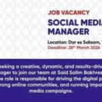 We’re Hiring: Social Media Manager (Re-Advertised) – Dar es Salaam, Tanzania
