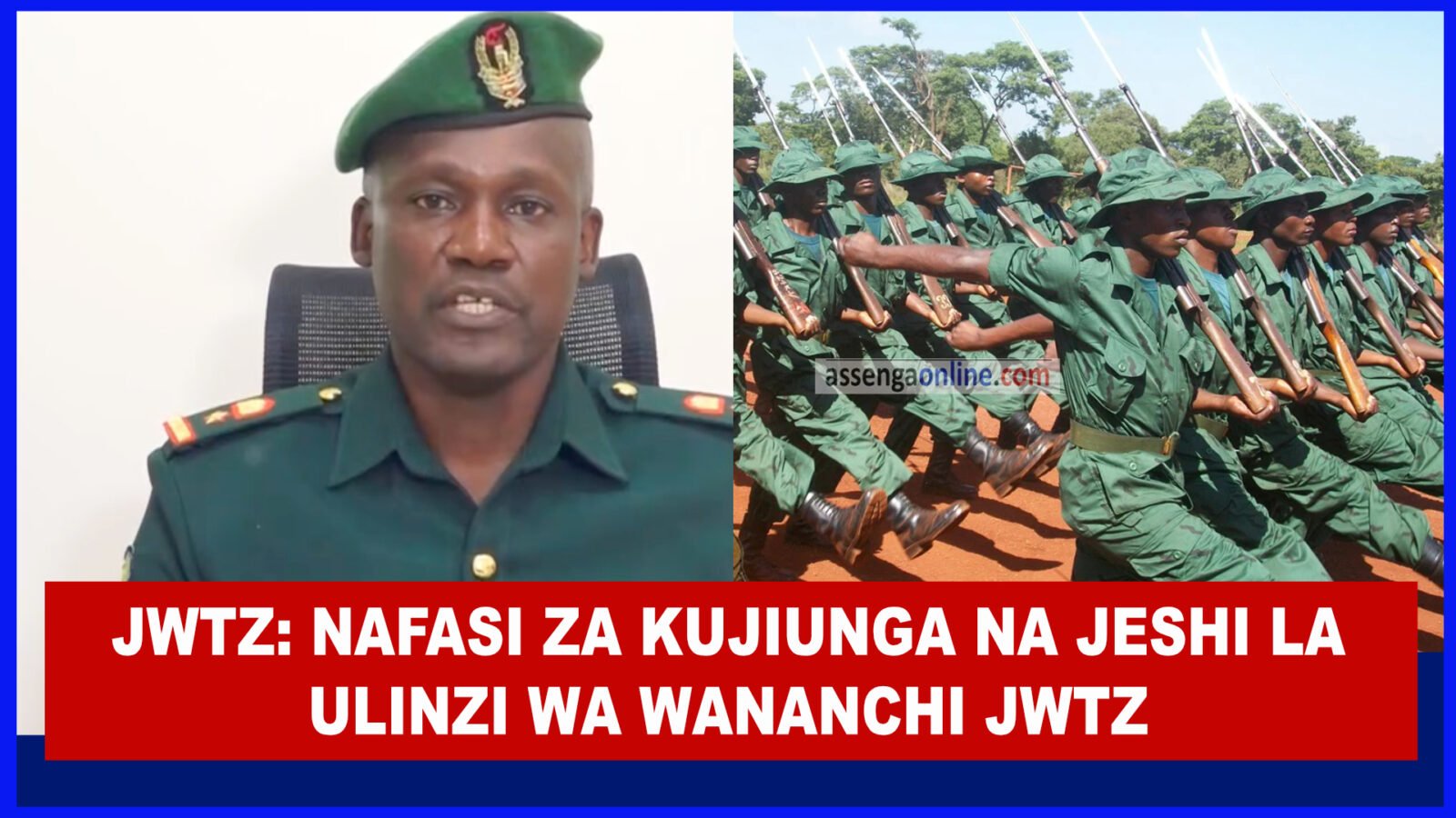 Fomu ya kujiunga na JWTZ 2026