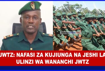 Fomu ya kujiunga na JWTZ 2026