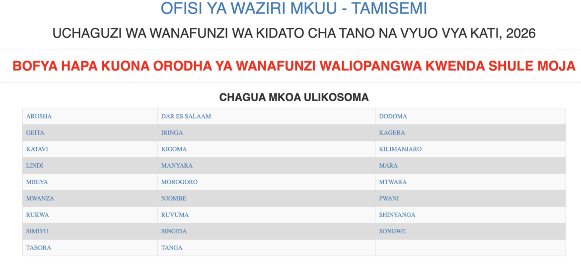 Tamisemi Form five selection 2026-2027