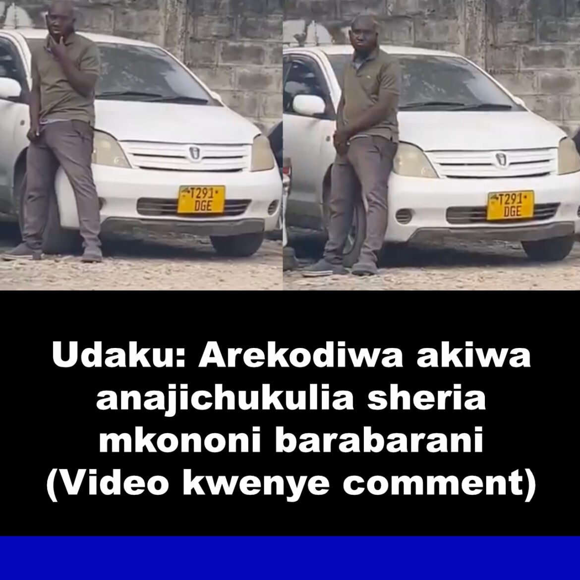 Video, Caught Mustab*ting
